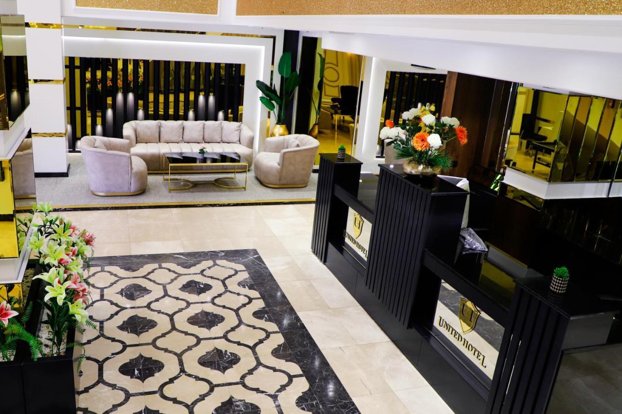 United Hotel International Yaoundé エクステリア 写真